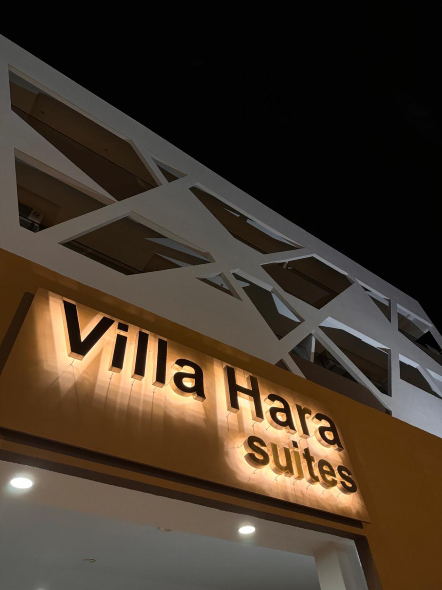 Villa Hara Suites Paralía 外观 照片